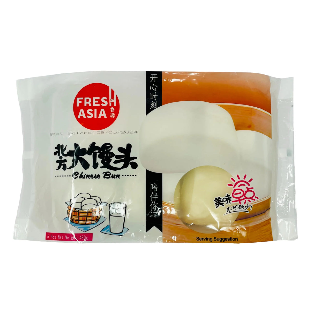 Frozen FRESHASIA Chinese Bun 480g