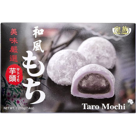 Dark Gray ROYAL FAMILY Taro Mochi 210g