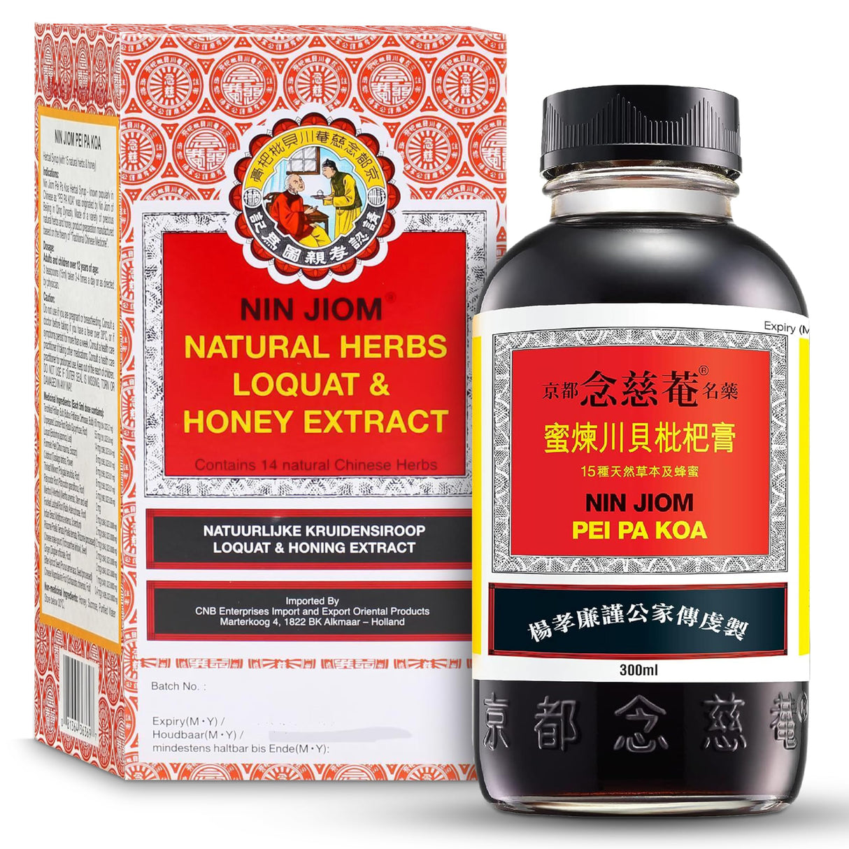 Nin Jiom Pei Pa Koa Syrup 150ml