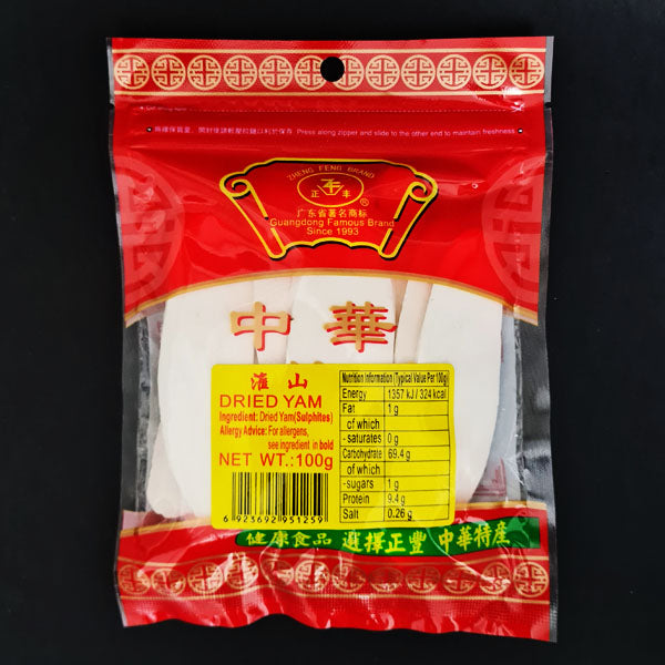 ZHENG FENG BRAND Dried Yam 100g