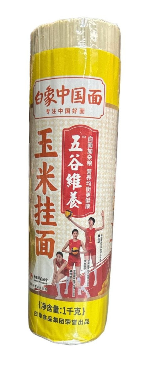 BAIXIANG Egg Noodle 1kg