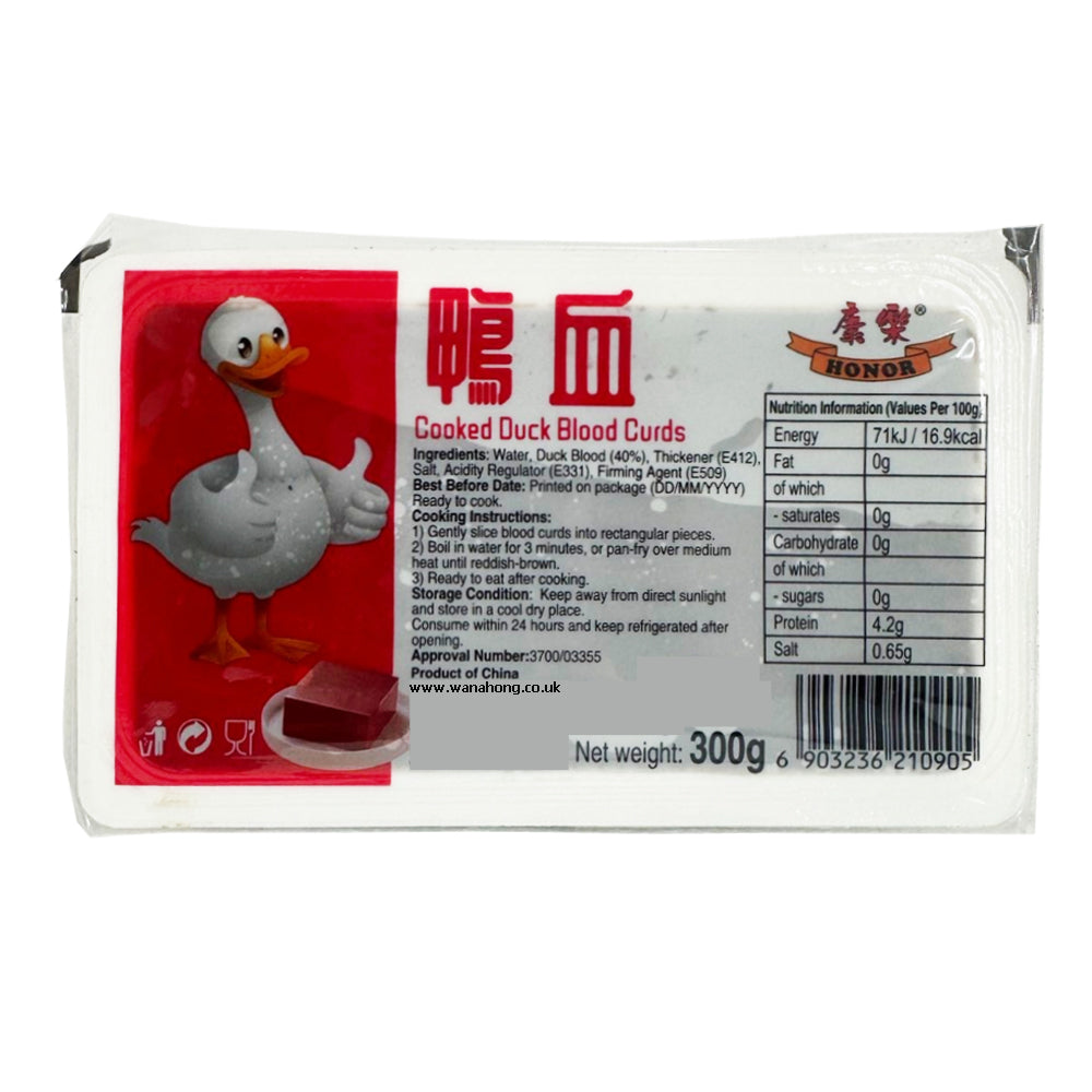 HONOR Cooked Duck Blood Curds 300g