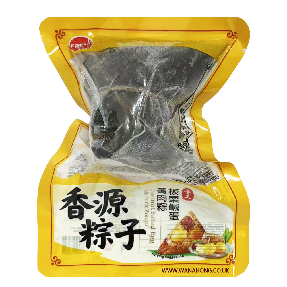 Frozen FRESHASIA Chestnut Salted Egg Yolk Pork Zongzi 170g