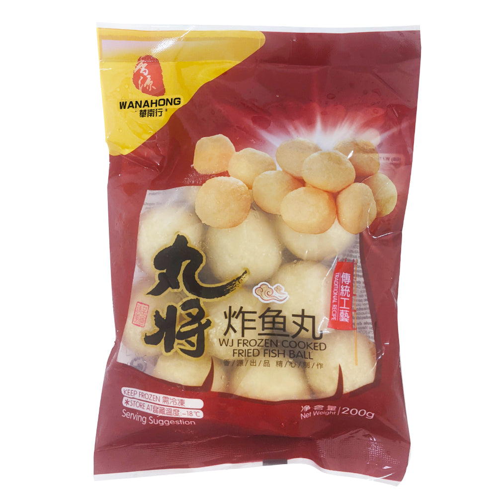 Frozen FRESHASIA WJ Fried Fish Ball 200g