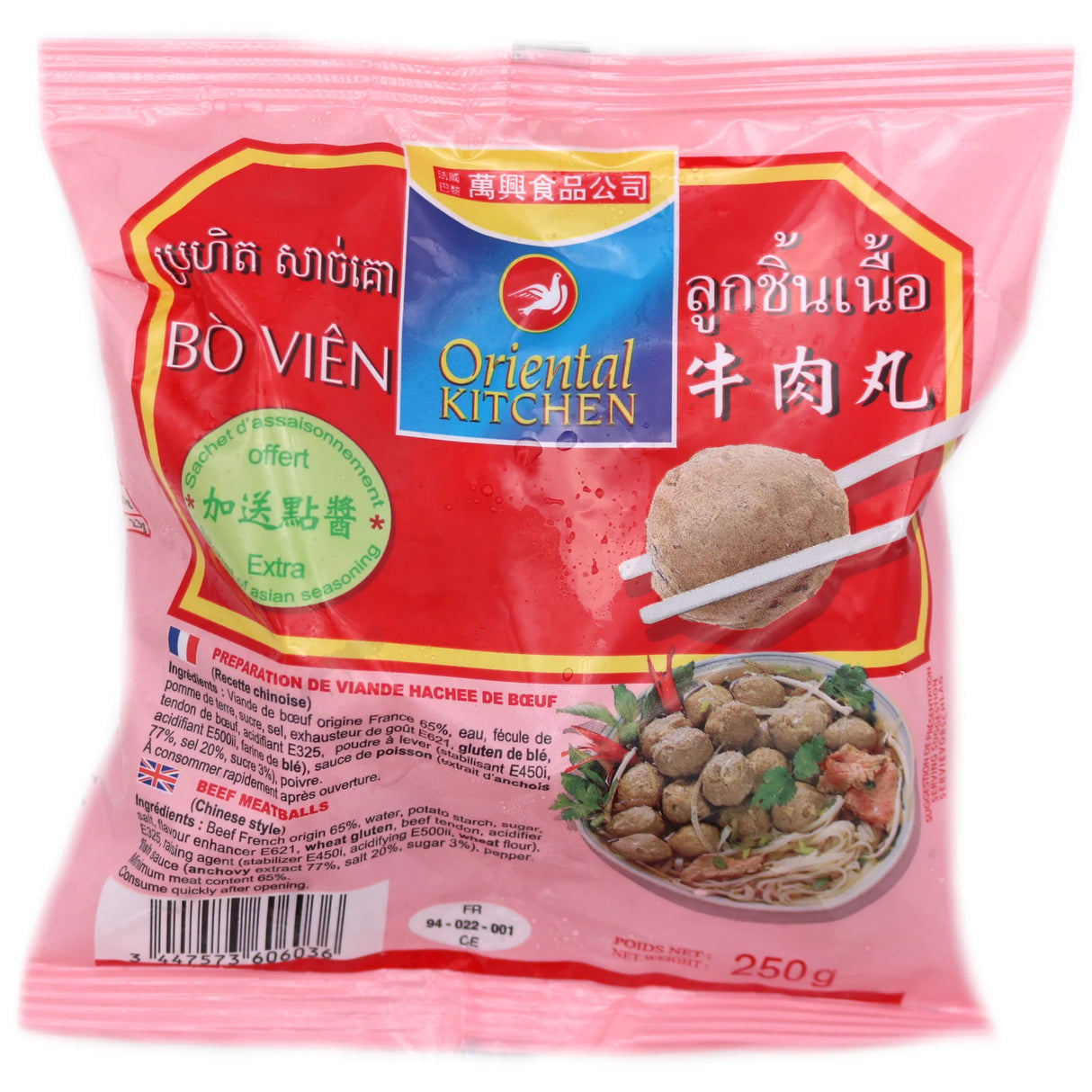 Frozen ORIENTAL KITCHEN Beef Meatballs 250g