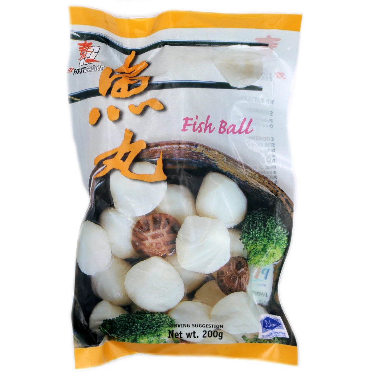 Frozen FIRST CHOICE Fish Ball 200g