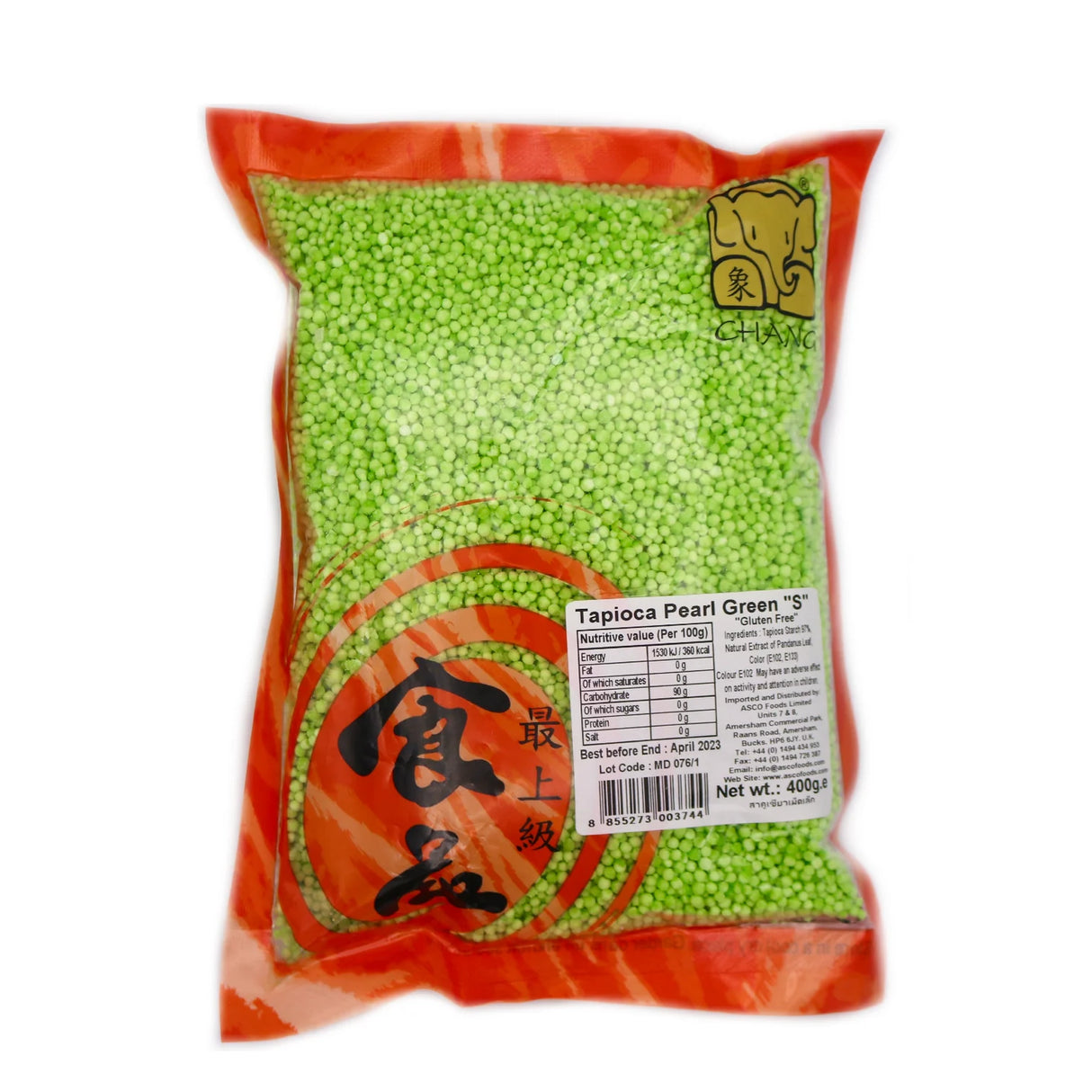 Dark Khaki CHANG Tapioca Pearls (S) Green 400g