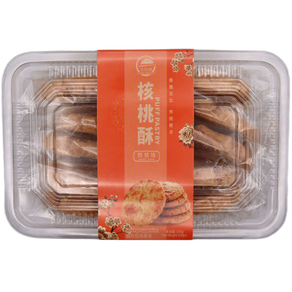FAIRY BRIDGE Puff Pastry Walnut Flavour 330g