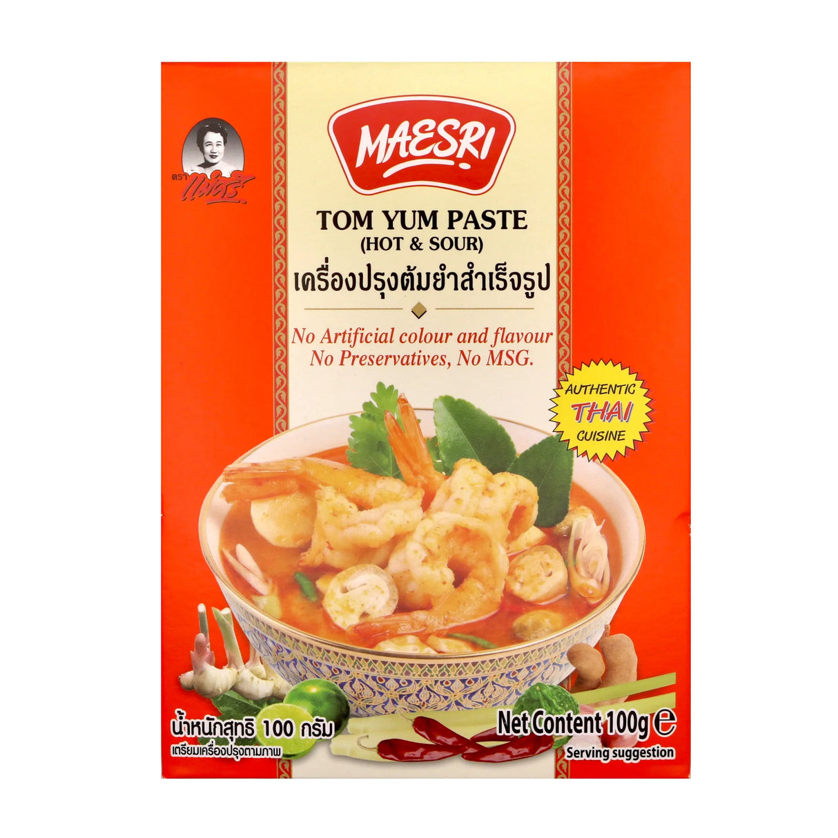 Coral MAESRI Tom Yum Paste (Hot & Sour) 100g