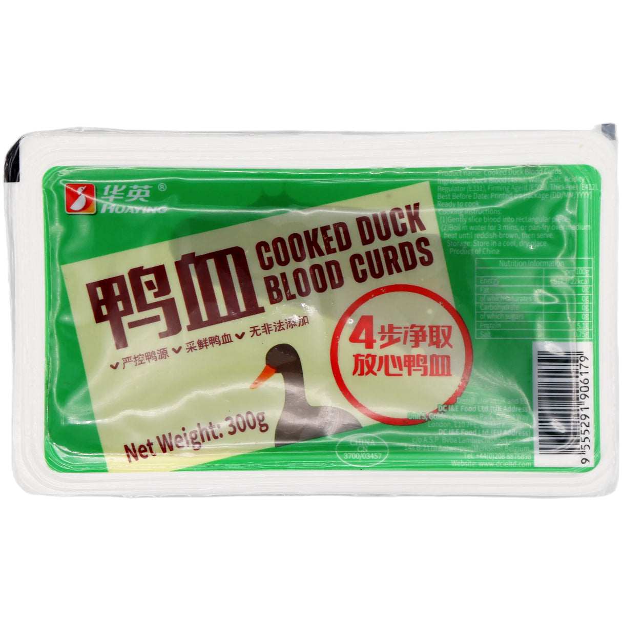 HUA YING Cooked Duck Blood Curds 300g