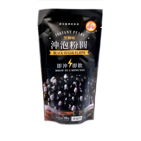 Black WU FU YUAN Tapioca Pearl (Black Sugar Flavour) 210g