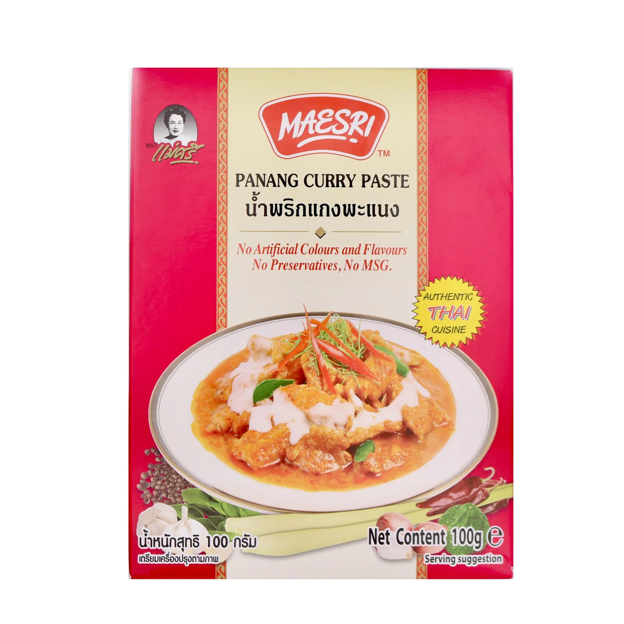 Wheat MAESRI Panang Curry Paste 100g