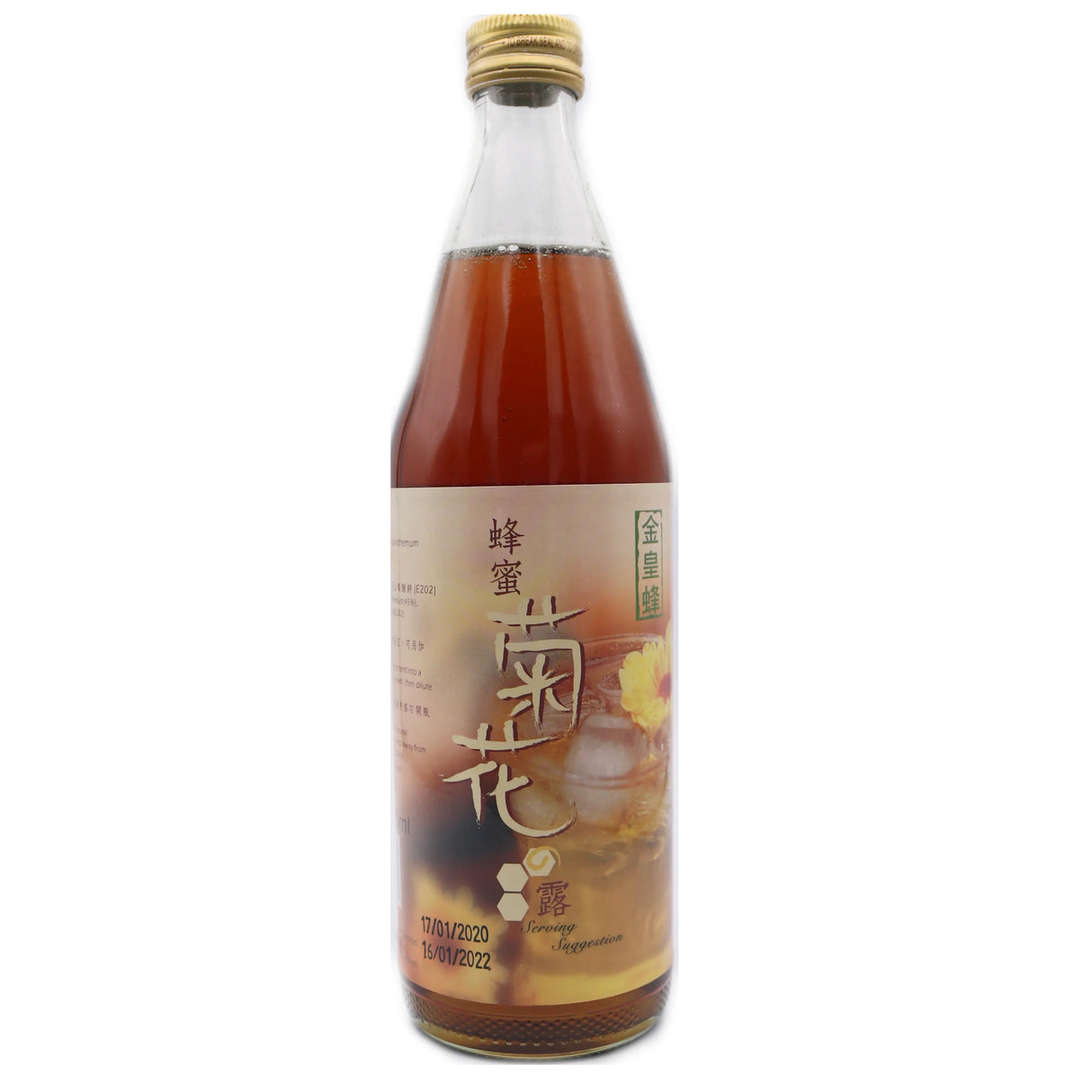 GOLDEN BEE Concentrated Chrysanthemum Honey Beverage 500ml