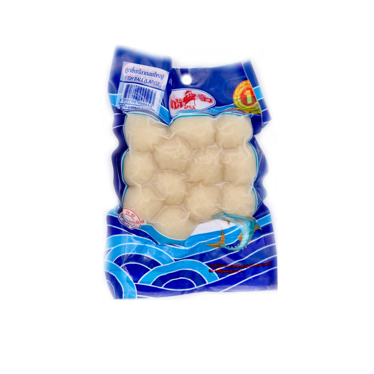 Frozen CHIU CHOW Fish Ball (Large) 200g