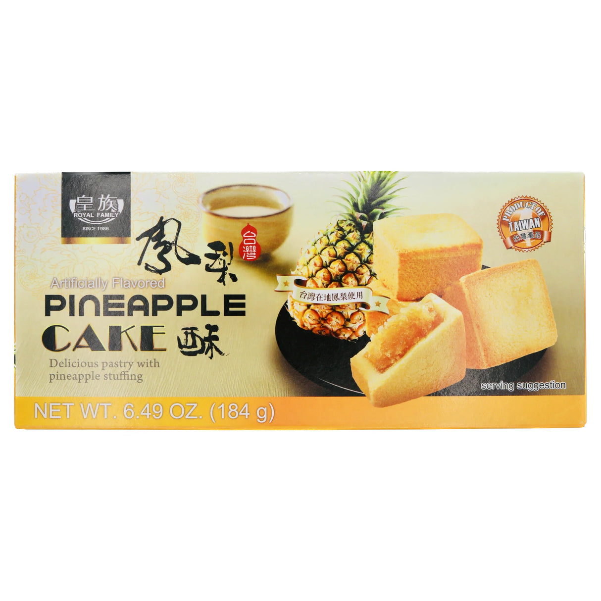 ROYAL FAMILY Pineapple Cake 184g