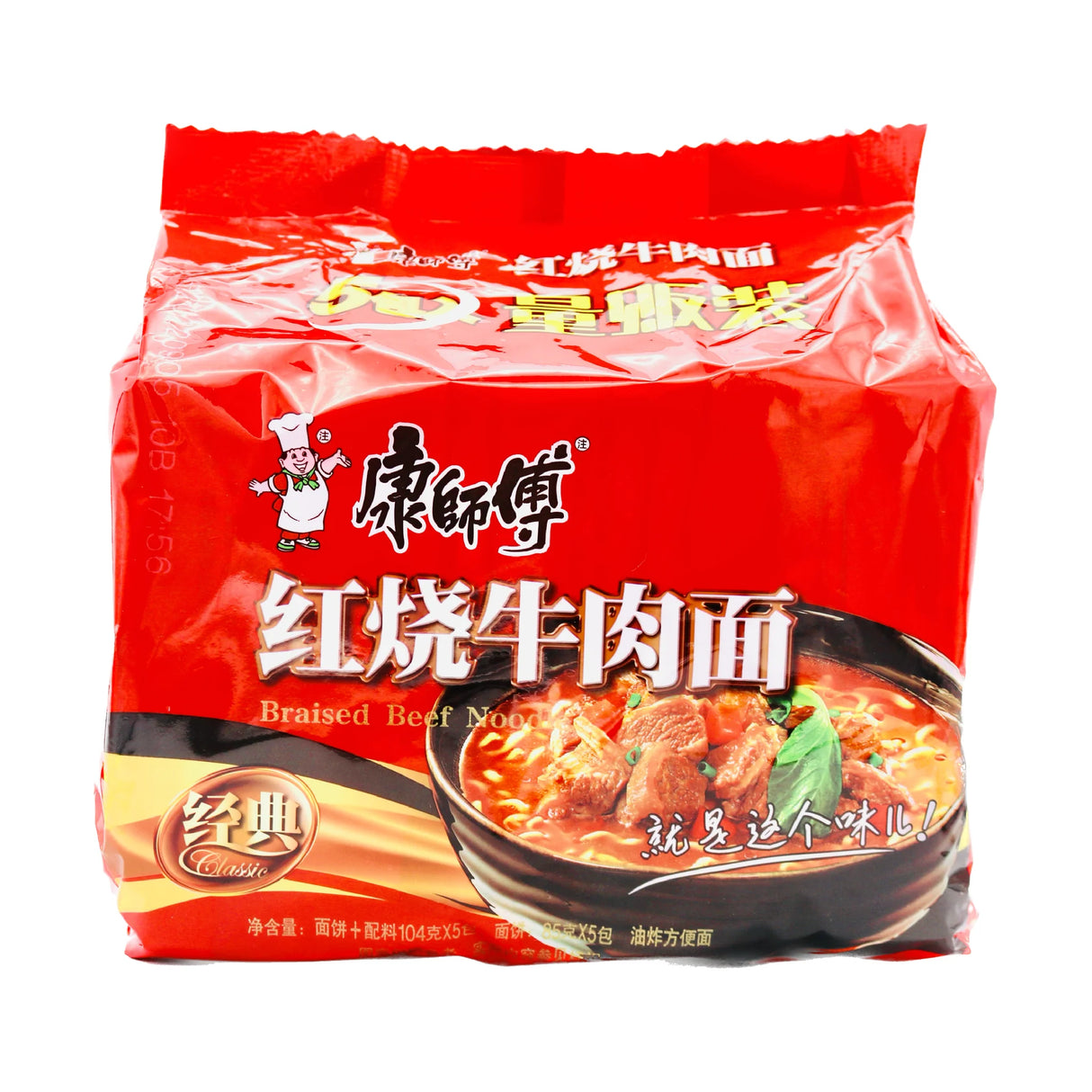 MASTER KONG Instant Noodle Roasted Beef 5x104g