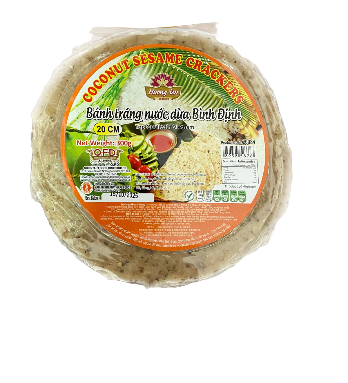HUONG SEN Coconut Sesame Crackers 20cm Banh Trang Nuoc Dua Binh Dinh 300g