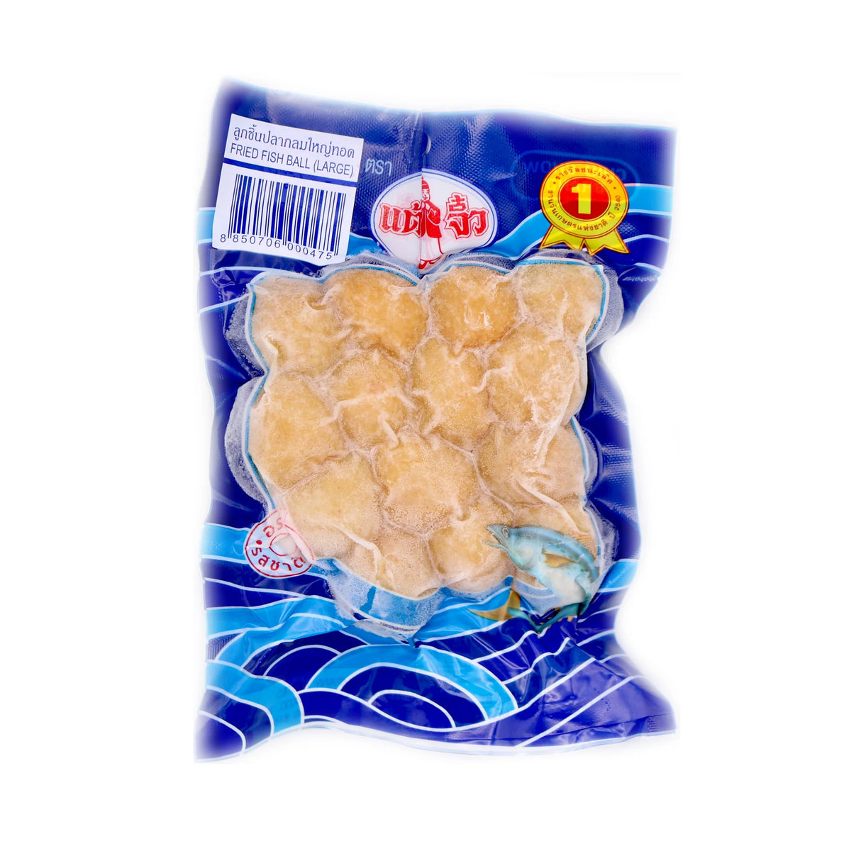 Frozen CHIU CHOW Fried Fish Ball (Large) 200g