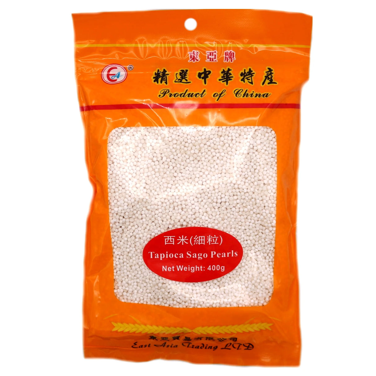 Orange Red CHANG Tapioca Pearls (S) White 400g