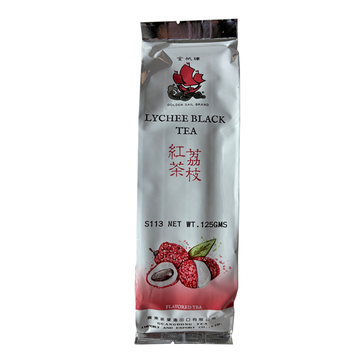 GOLDEN SAIL Lychee Black Tea 125g