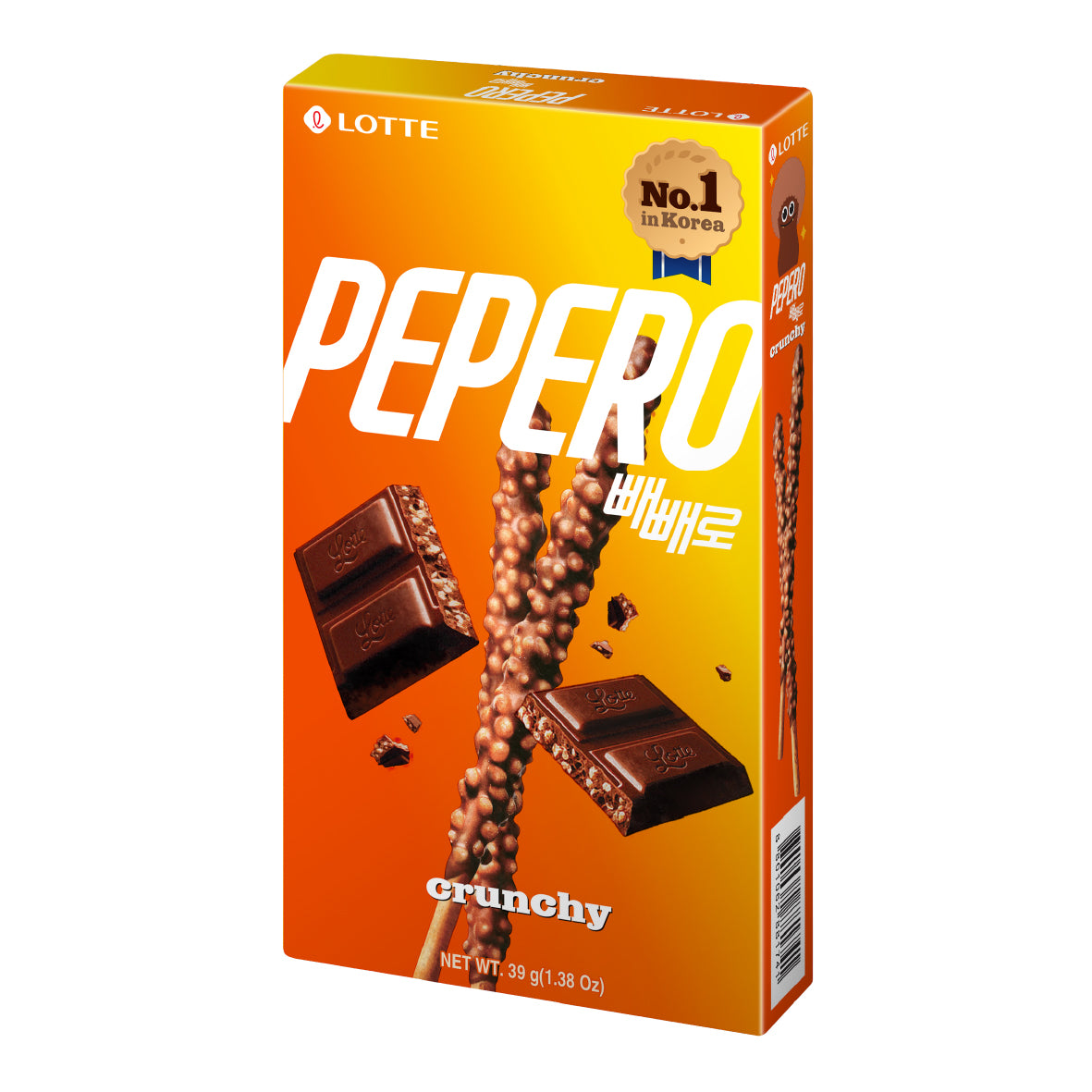 LOTTE Pepero Crunchy 39g
