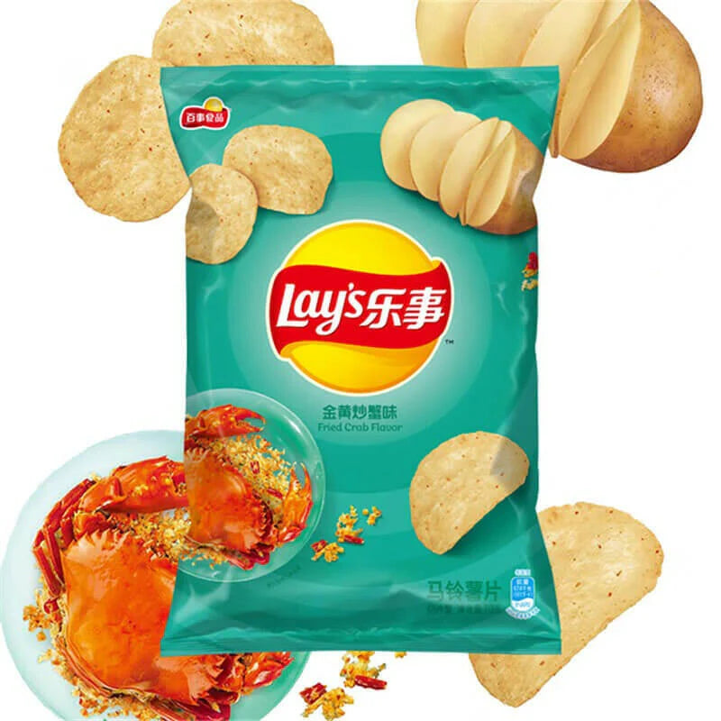 LAY'S Potato Chip Fried Crab Flavour 70g