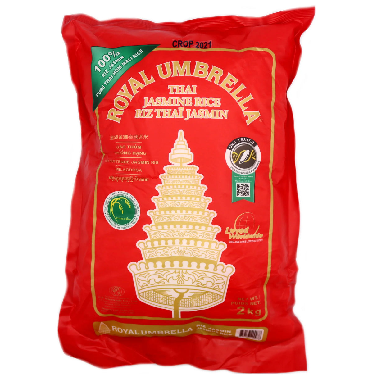 ROYAL UMBRELLA Thai Jasmine Rice 2kg