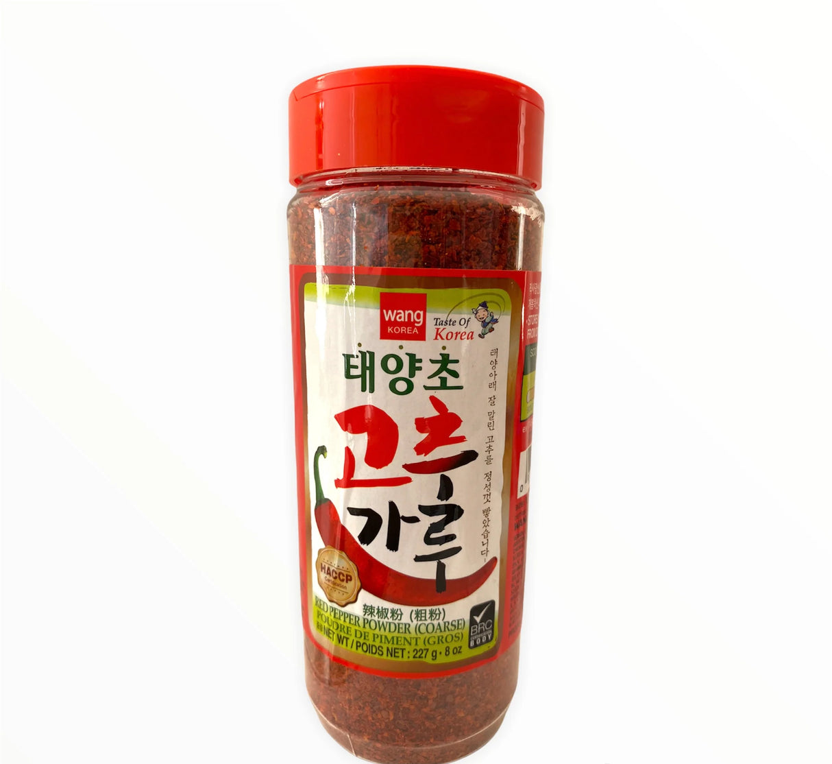 WANG Red Pepper Powder (Fine) Gochugaru 227g