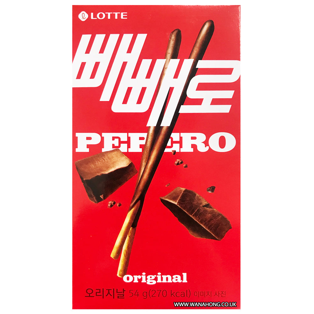 LOTTE Pepero Original 47g