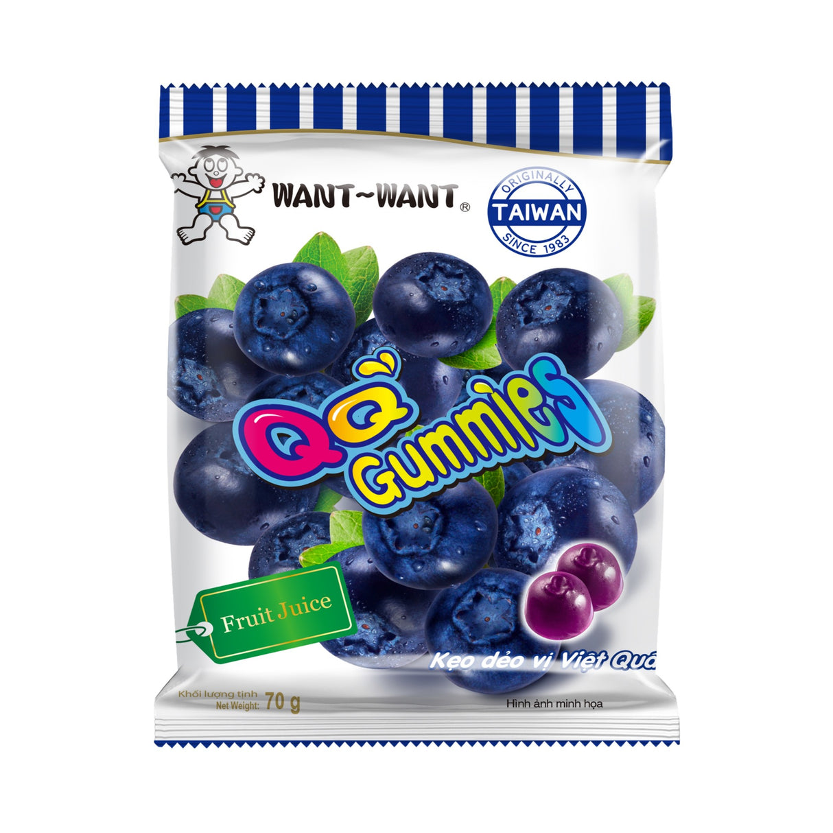 WANT WANT QQ Gummy Candy Blueberry 70g