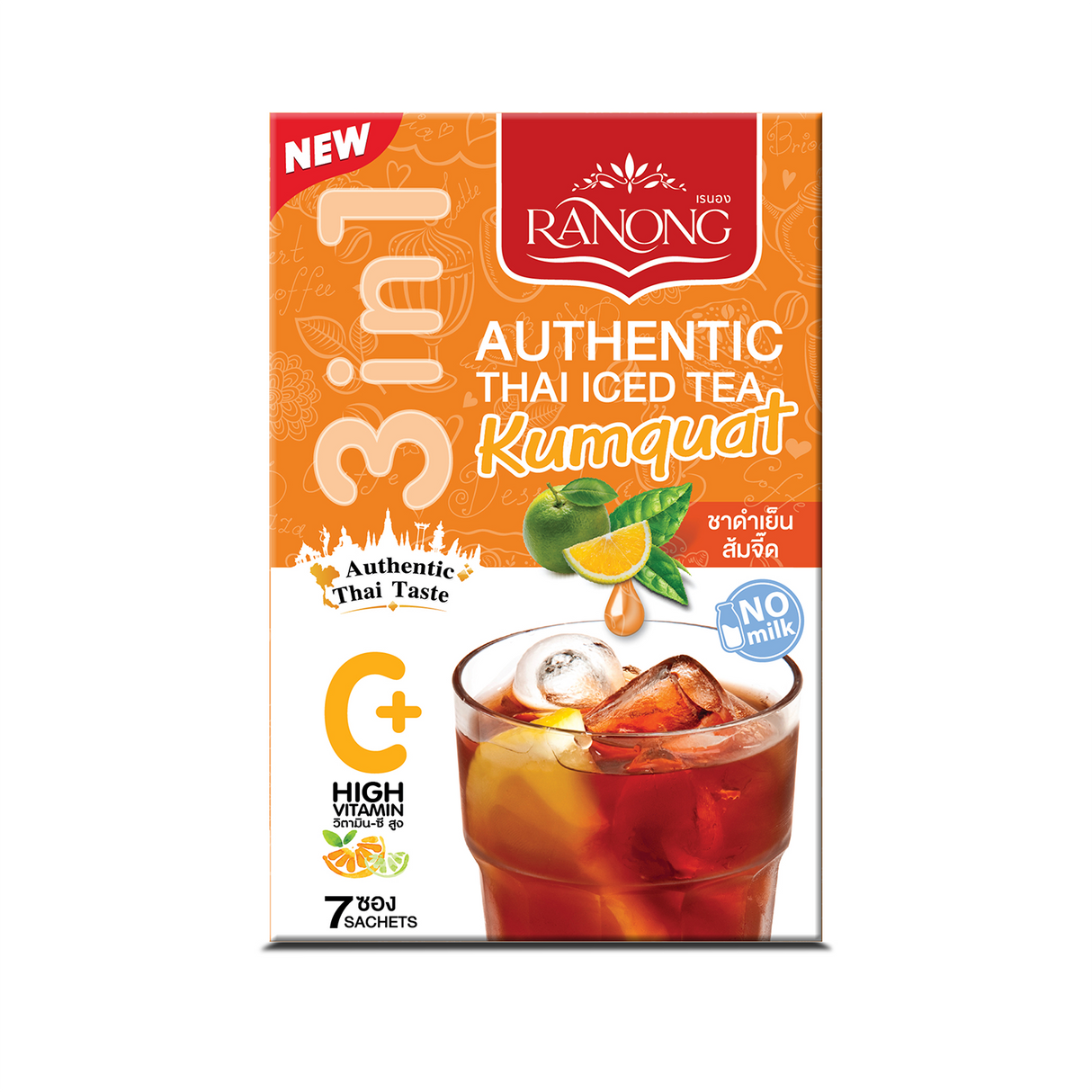 RANONG TEA Authentic Thai Iced Tea Kumquat 175g