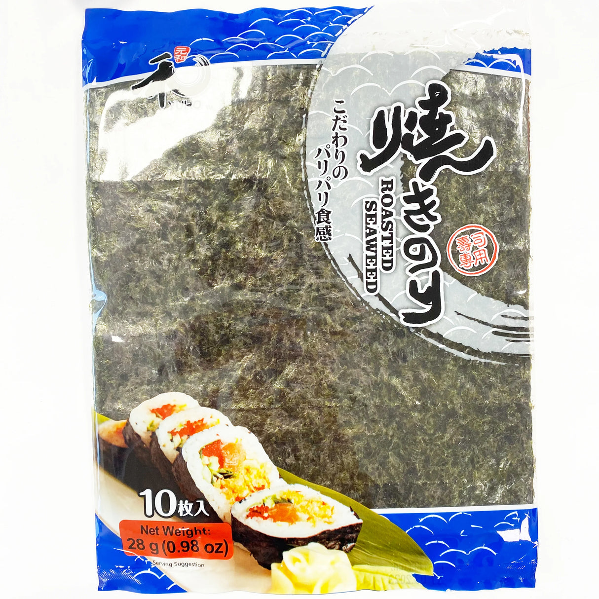 YUHO Roasted Seaweed 28g