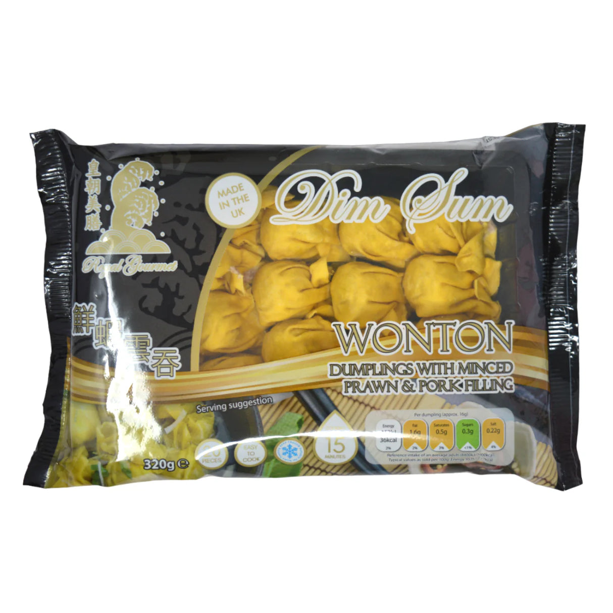 Frozen ROYAL GOURMET Prawn Wonton 20pcs 320g