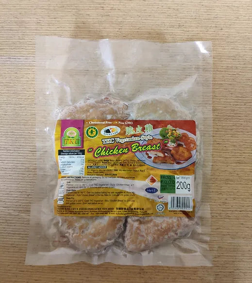 Frozen TKC Vegetarian Style Chicken Breast 200g