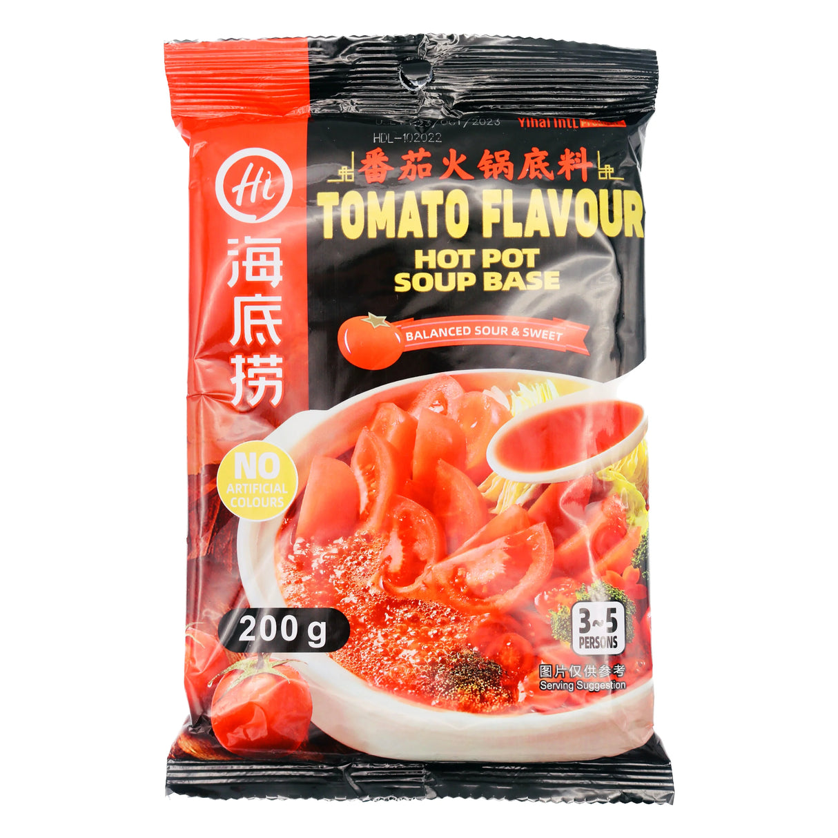 HAIDILAO Hot Pot Base Tomato Flavour 200g