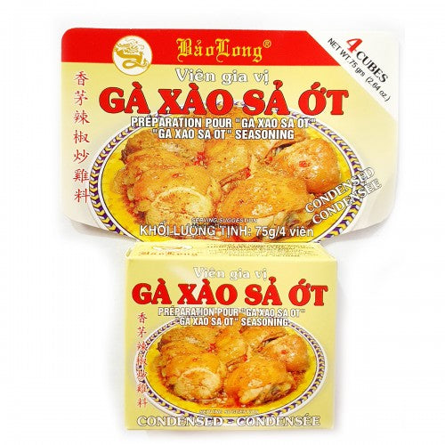 BAO LONG Ga Xao Sa Ot Seasoning 75g