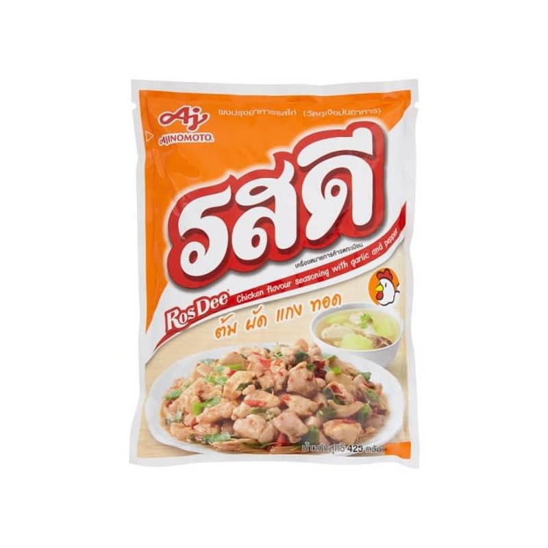 AJINOMOTO Chicken Seasoning 400g