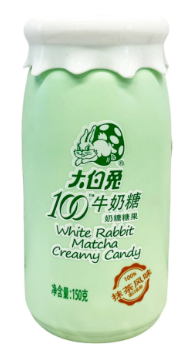 WHITE RABBIT Creamy Candy Matcha 150g