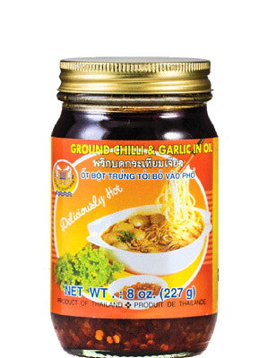 DOUBLE SEAHORSE Ground Chilli & Garlic In Oil 227g