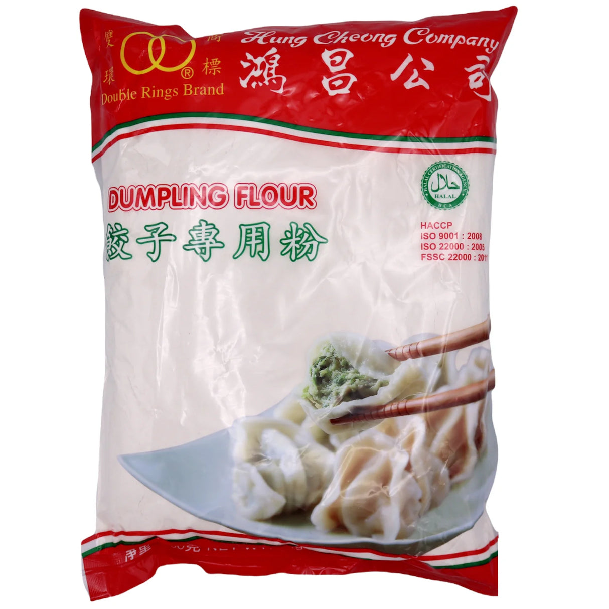 DOUBLE RING BRAND Dumpling Flour 1kg