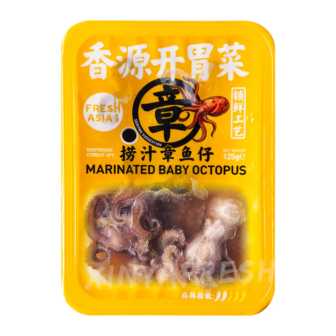 Frozen FRESHASIA Marinated Baby Octopus 125g