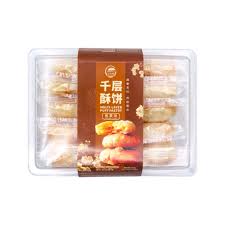 FAIRY BRIDGE Multi Layer Puff Pastry Chestnut Flavour 358g