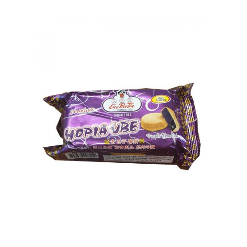 Frozen ENG BEE TIN Purple Yam Paste Filled Cake 150g