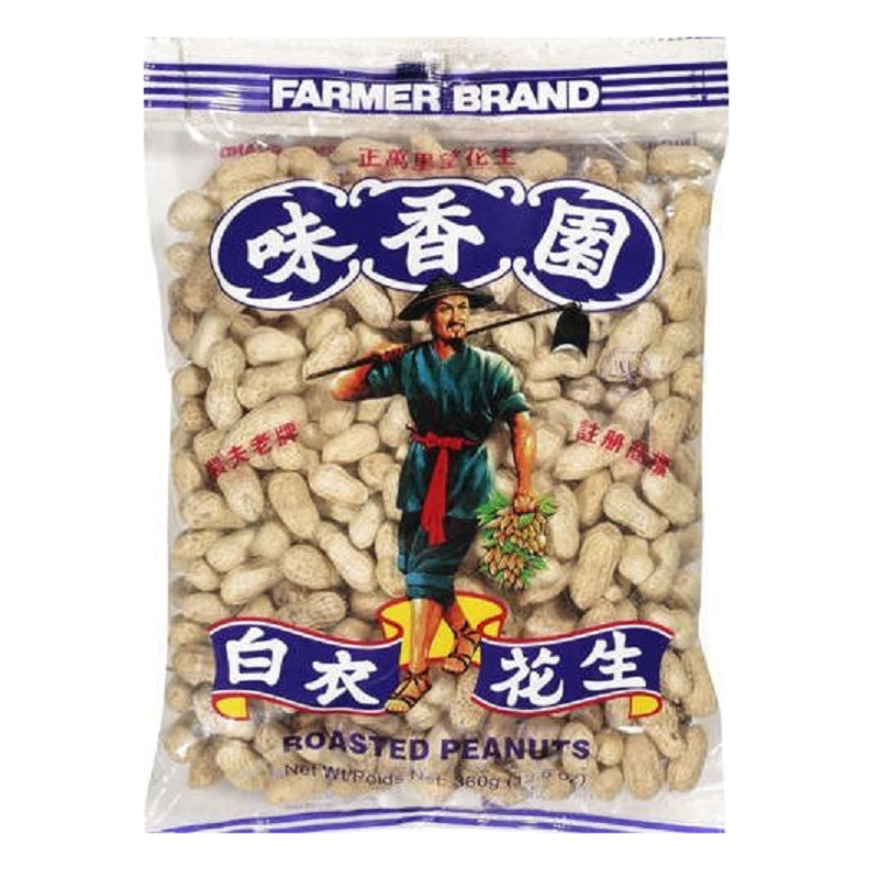 FARMER BRAND Roasted Peanuts In Shell 400g