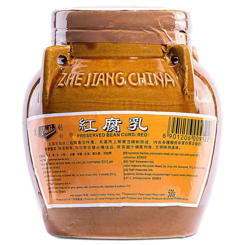 DALI Preserved Bean Curd (Red) 500g