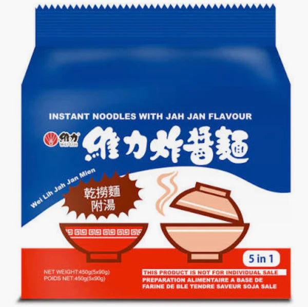 WEI LIH Jah Jan Men 90gx5PKS