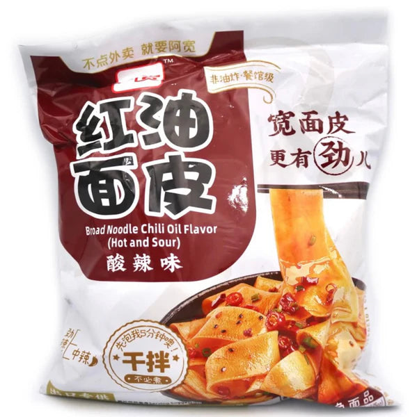 HI A KUAN Broad Noodle Chili Oil Flavour (Hot and Sour) 115g