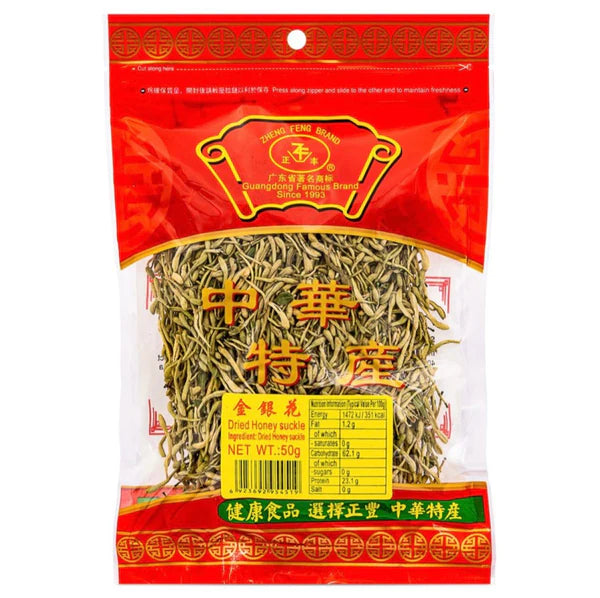 ZHENG FENG BRAND Dried Honey Suckle 50g