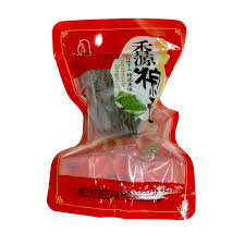 Frozen FRESHASIA Pork Zongzi 170g