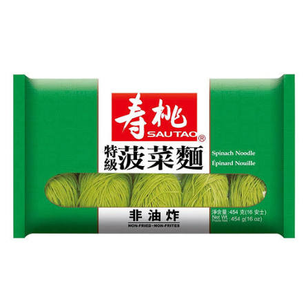 SAU TAO Spinach Noodle 454g